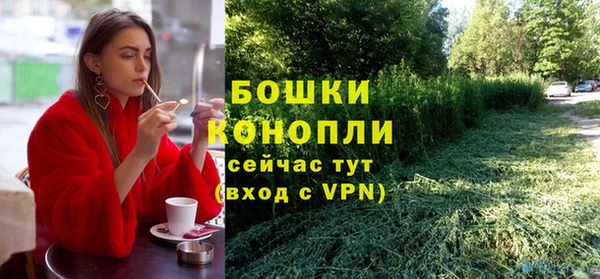 наркотики Лагань