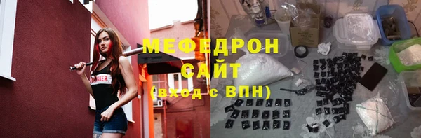 наркотики Лагань
