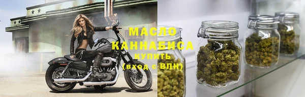 наркотики Лагань