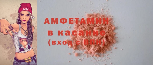 гидра Лабытнанги