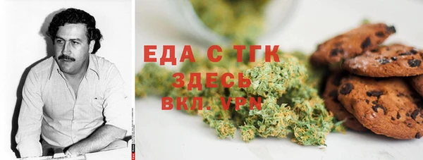 наркотики Лагань