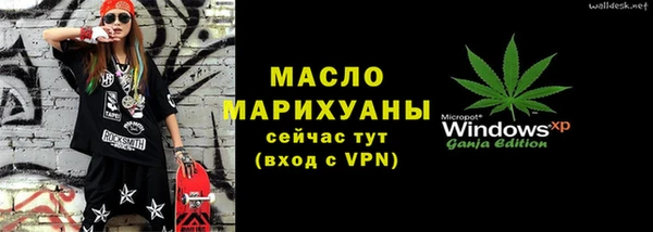 наркотики Лагань