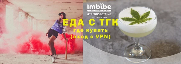 наркотики Лагань
