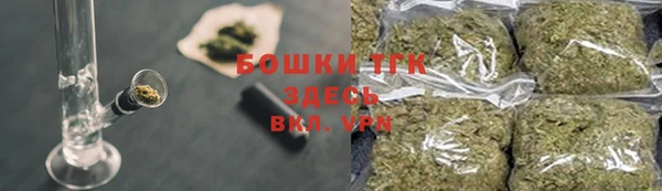 наркотики Лагань