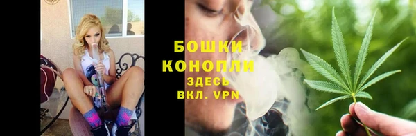 наркотики Лагань