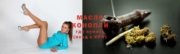наркотики Лагань