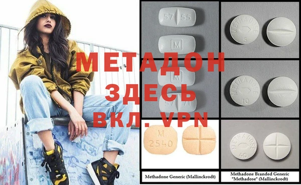 прущие крисы Михайлов