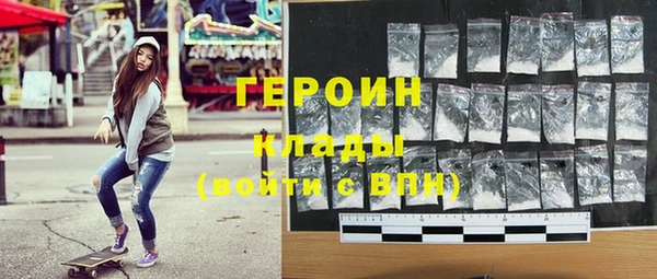 a pvp Михайловка