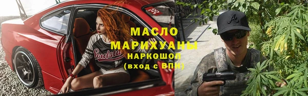 наркотики Лагань