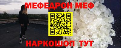 ешки Абакан