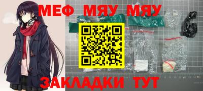 гашишное масло Аргун