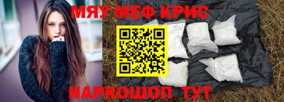 амф Апрелевка