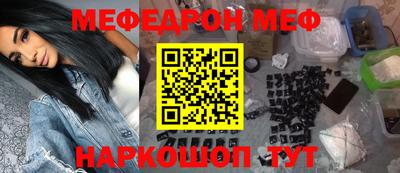 ешки Абакан