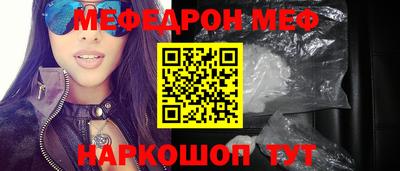 амф Апрелевка