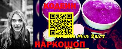гашишное масло Аргун