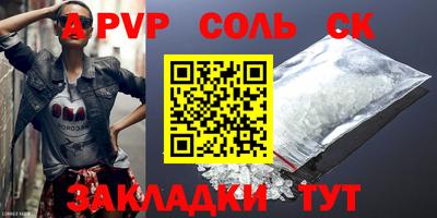 амф Апрелевка