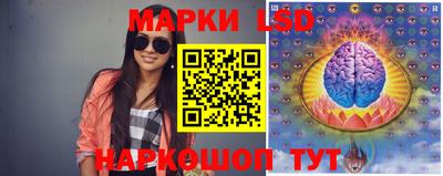 мефедрон VHQ Балашиха