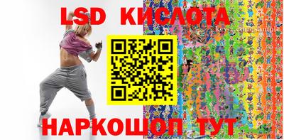 мефедрон VHQ Балашиха