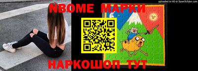 гашишное масло Аргун