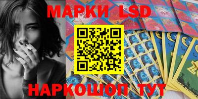 амф Апрелевка
