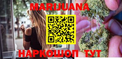 гашишное масло Аргун