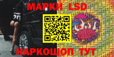 амф Апрелевка