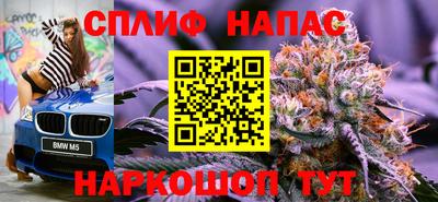 амф Апрелевка