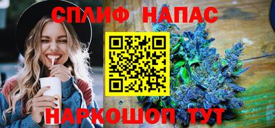 ешки Апшеронск