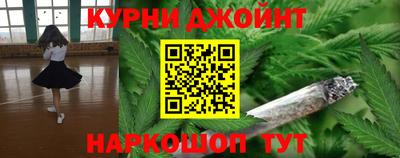 амф Апрелевка