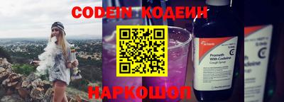 гашишное масло Аргун