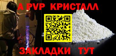 гашишное масло Аргун