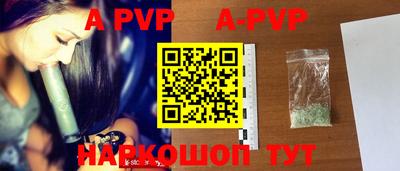 мефедрон VHQ Балашиха