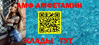 гашишное масло Аргун