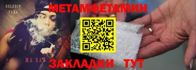 гашишное масло Аргун