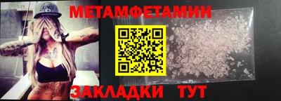 гашишное масло Аргун