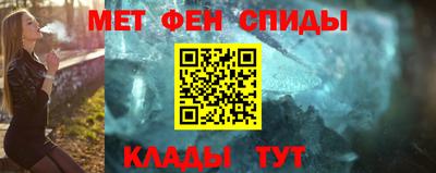 гашишное масло Аргун