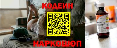 амф Апрелевка