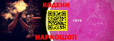 амф Апрелевка