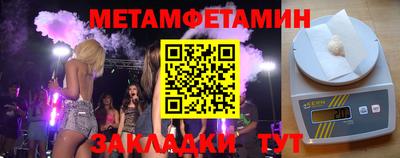 ешки Апшеронск