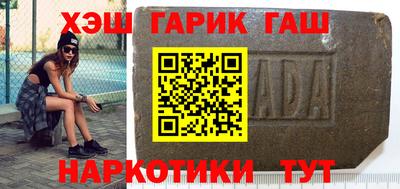 ешки Абакан