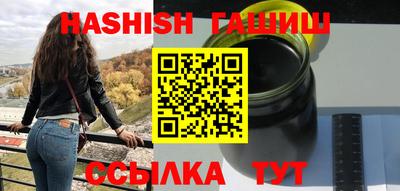 амф Апрелевка