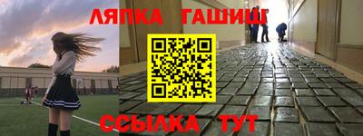 кокаин премиум Апрелевка