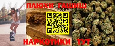 амф Апрелевка