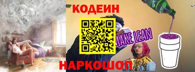 амф Апрелевка