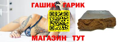 амф Апрелевка
