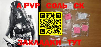 гашишное масло Аргун