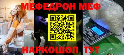 гашишное масло Аргун