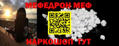 амф Апрелевка