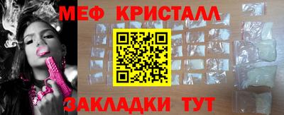 амф Апрелевка